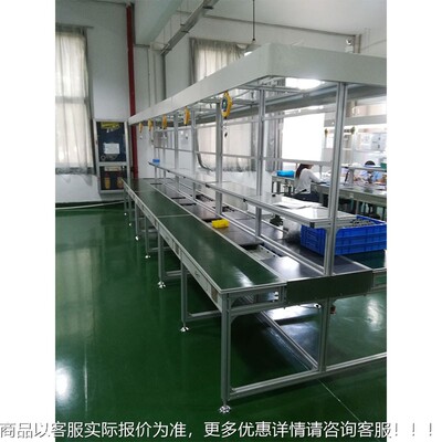浙江工作台 金工财 生线产作台