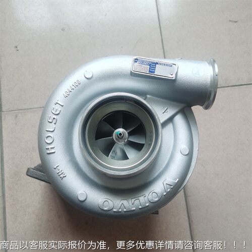 TurbcohargerEC480HE500F件G40HF500FG85轮7792677927配涡增压器