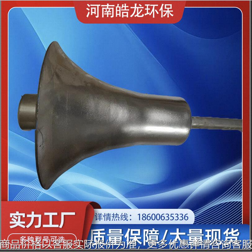 共振腔声波吹灰器 用于燃煤、锅炉除灰 除尘设备 SCR脱硝