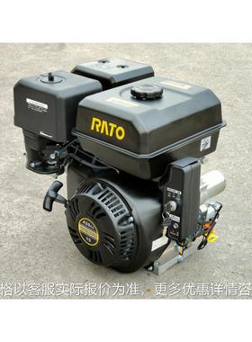 润通RATO汽油发动机190F420马路切割机卡丁车打气泵15马力epa排放