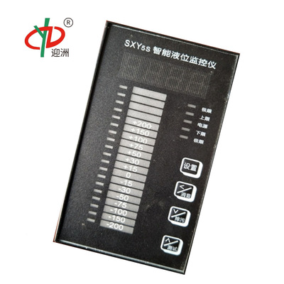 智能电接点液位仪sxy2s 锅炉水位控制器液位监控智能水位计二次表
