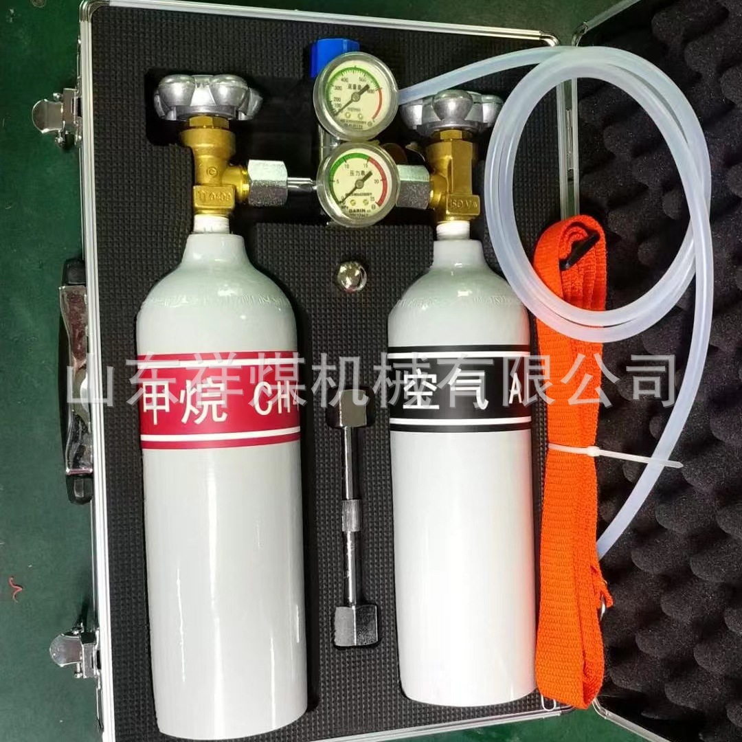 矿用XZJ-4a甲烷传感器校验仪一氧化碳校验仪精密气体流量调校装置