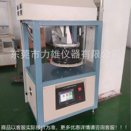 验橡胶套三疲LX-PL03劳试机橡胶疲劳测筒试机套筒三轴轴测试