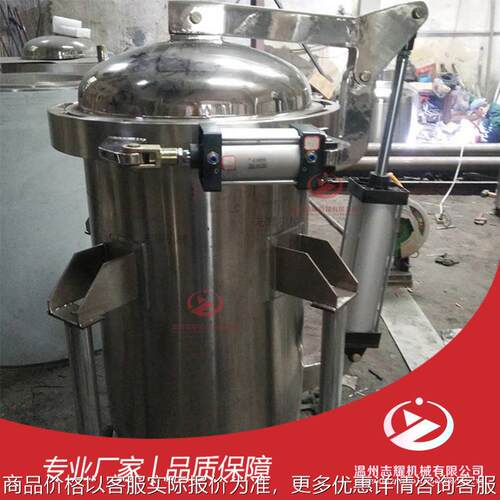 不锈钢气动开盖布袋式过滤器 自动卫生级自动开盖加压篮式过滤罐