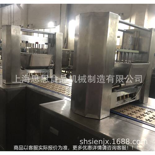 281-SE软J-00果汁夹芯多色糖全生自动浇8注设备 软糖产线