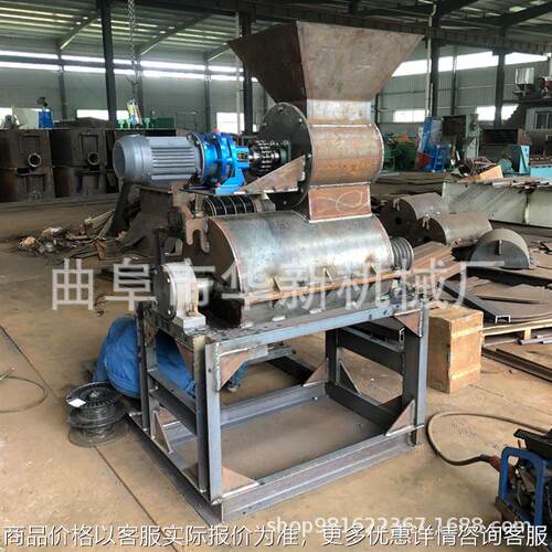 大型高湿物料粉碎机 高产量牛羊粪湿稻壳粉碎机 生物有机肥细粉机