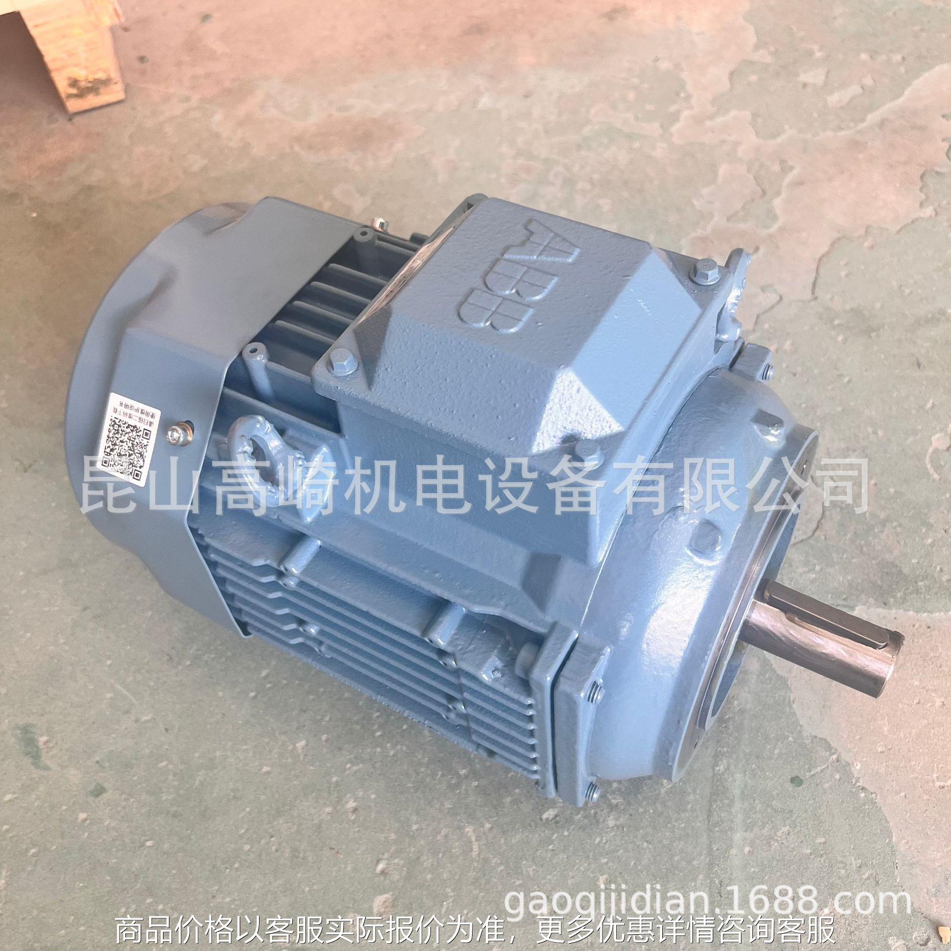 原厂原装电机M3BP-180M6-15W 6极立卧式三相异步电机