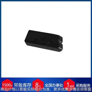 12V 60W 供应意大利电子变压器GET