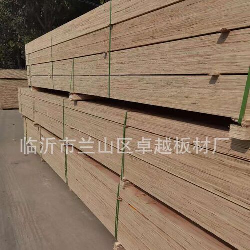 供应lvl免熏蒸木方lvl层积材顺向板lvl木方杨木LVL顺向板多层板