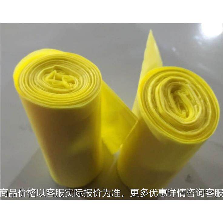 供应自动换卷垃圾袋制袋机宠物垃圾袋设备小狗袋生产机器,机械设备,其他机械设备,淘宝优惠券,粉丝福利购,淘宝优惠卷