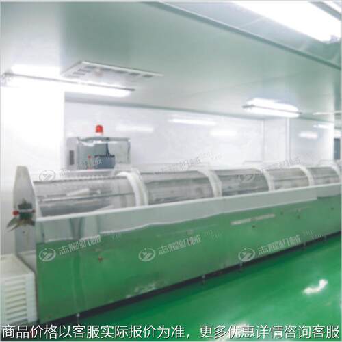 加工定制软胶囊不锈钢定型干燥转笼 胶囊在线定型干燥风干机