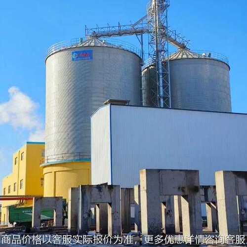 粮食钢板仓农场用玉米小麦钢板库10000吨大豆稻壳镀锌立筒仓家用
