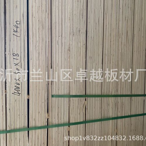 沙发条 沙发框架用木方 LVL木方 免熏蒸杨木LVL层积材 家具配件料