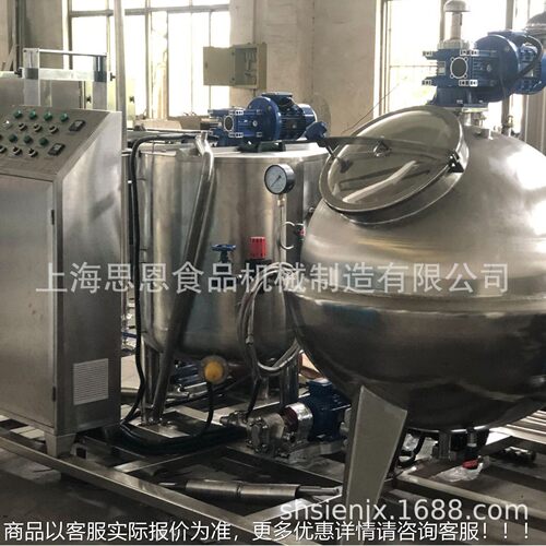 20设24824-SE-10964J软糖生机浇 糖果注成产型备 软糖设备