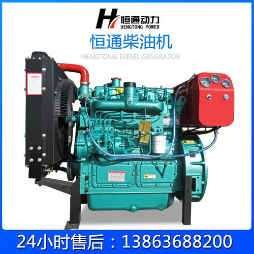 潍坊40千瓦柴油机 ZH4100D4102D4102ZD柴油机发电工程动力