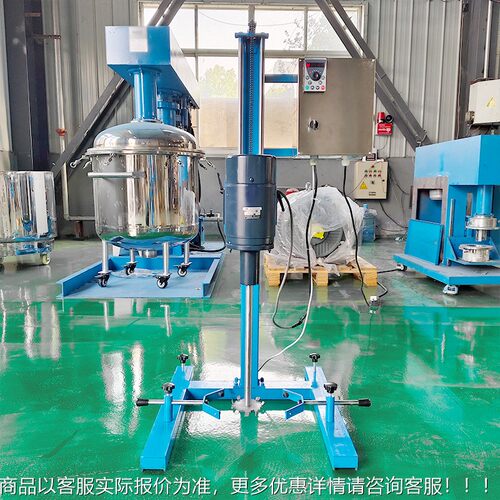 动升降高验TYGFS-11速分散机 1100电w实室小型乳胶漆墨水固化剂分