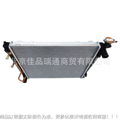 适用于代索兰.托22182汽车散现热器水箱2510-2P0 2510-2P0480