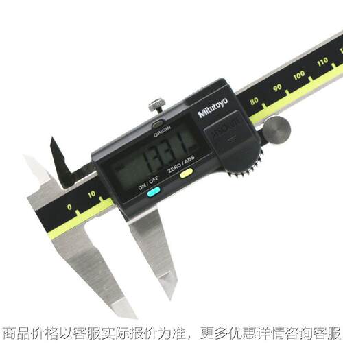 三丰数显卡尺500-154-30 155 156 157 159 175 174 CD-15AXW 20