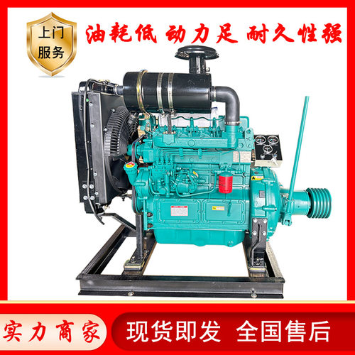 潍坊4102离合器柴油机 ZH4100手动离合发动机  增氧机锚机发动机