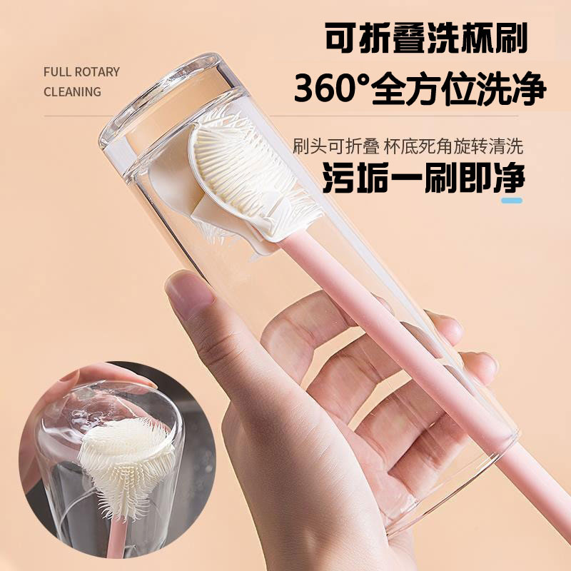长柄杯刷厨房水杯破壁机多功能硅胶玻璃杯清洁神器奶瓶洗杯无死角