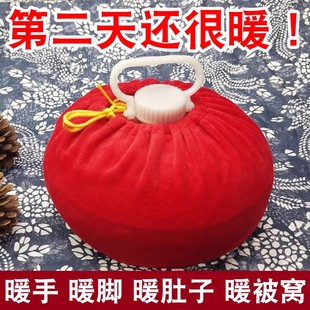 汤婆子暖脚壶老式暖被窝热敷专用烫注水敷肚子神器塑料暖水热水袋