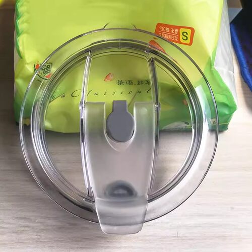 车载杯配件保温杯盖子吸管杯吸管防漏密封盖冰霸马克杯盖手把手柄