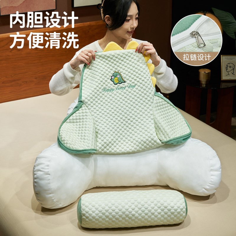 床头靠垫软包护腰靠枕大靠背枕沙发抱枕床上看书枕头孕妇宿舍学生