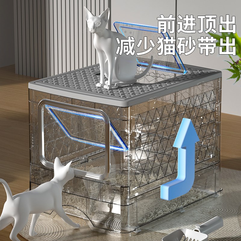 猫砂盆超大号全封闭式厕所智能自动集装箱沙盆防外溅屎盆折叠