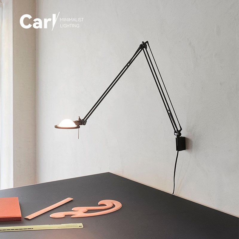 Luceplan现代极简客厅沙发旁机械摇臂壁灯设计师款卧室床头书房灯