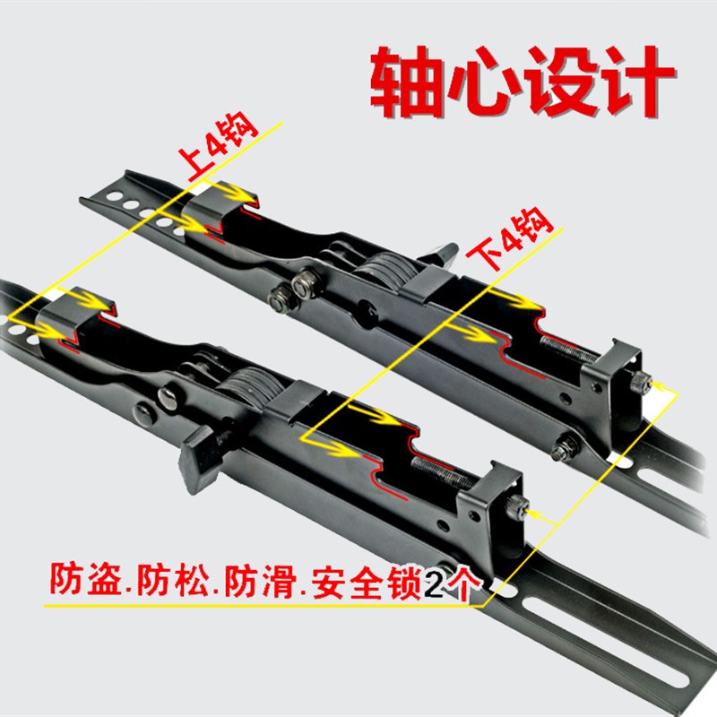 加厚万能通用液晶电视机挂架墙壁支架50/55/60/65/70/75/80/85寸