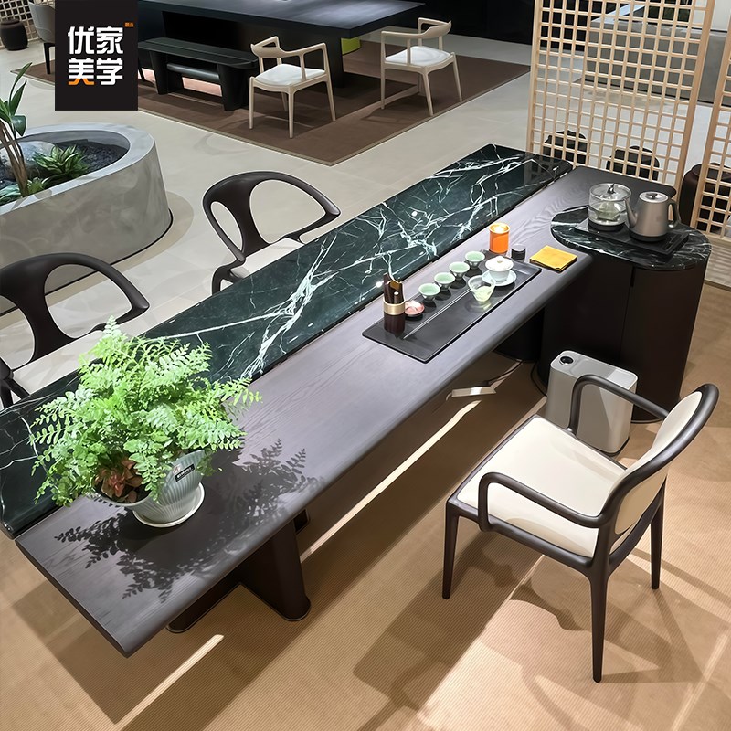 北美白蜡木新中式茶桌椅组合现代简约轻奢高级感客厅家用实木茶桌