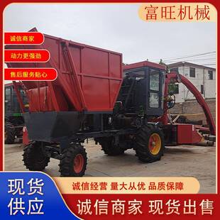 圆盘青贮机皇竹草收割机玉米秸秆青储机圆盘式玉米青储收割机