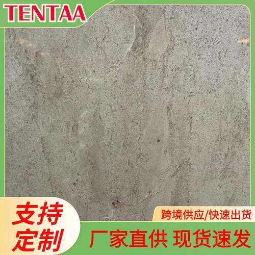 天然灰色大理石国际灰石材地面工装镜面石灰石