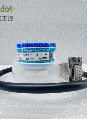 TS5208N500多摩川编码器OIH48-1024P4-L6-5VXA47521