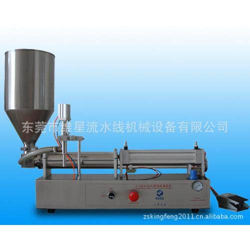 膏体灌装机气动灌装机洗面奶膏状灌装机面霜化妆品半自动灌装机,工业油品/胶粘/化学/实验室用品,其他实验室设备,淘宝优惠券,粉丝福利购,淘宝优惠卷