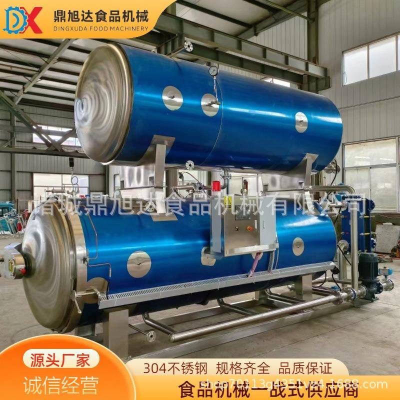 真空包装糯米藕高温杀菌釜袋装清水藕水浴灭菌锅小黄鱼罐头杀菌