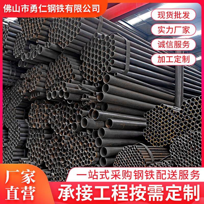 焊管供应建筑工程用直缝焊管48*3.0架子管截断焊接钢管喷漆