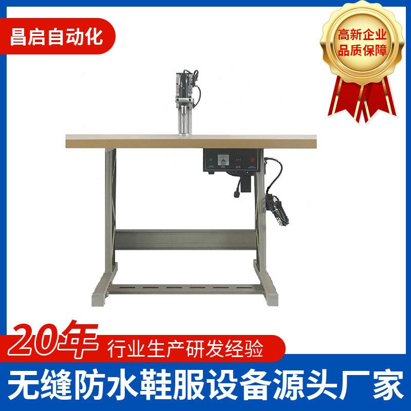 自动耳带焊接机气动无纺布/手术服腰带/手提袋超声波点焊机