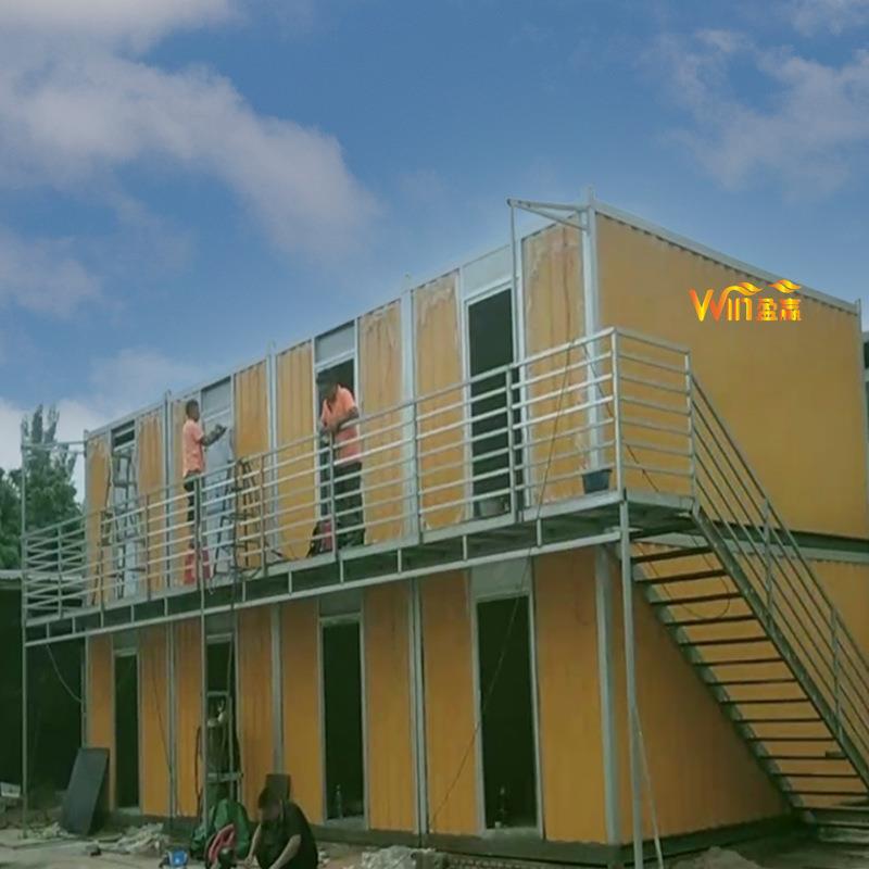 住人集装箱活动房集装箱宿舍办办公室钢结构建筑房屋仓库