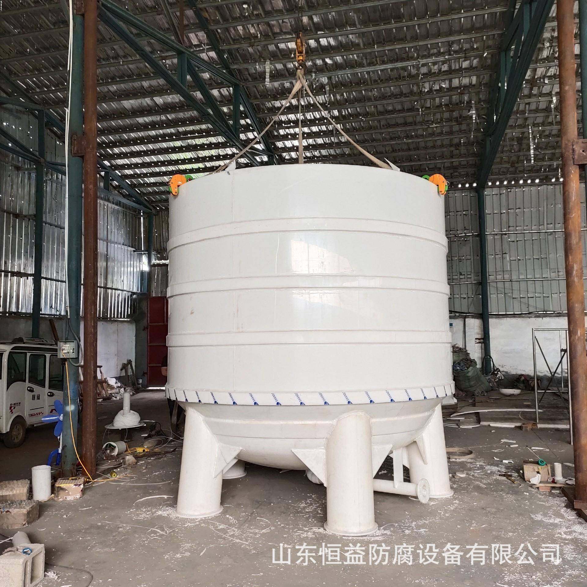 立式储罐聚丙烯储罐PP储罐缠绕储罐塑料储罐水塔PP贮罐PP贮槽水箱