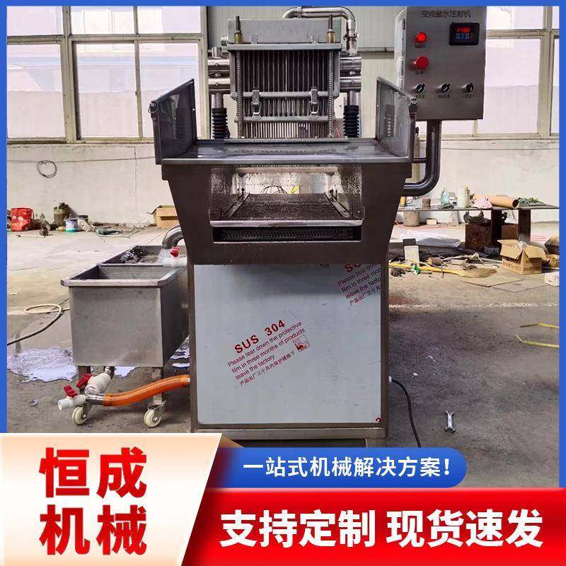 酱香驴肉盐水注射机商用兔肉腌制机牛柳入味设备机械,清洗/食品/商业设备,其他食品加工设备,淘宝优惠券,粉丝福利购,淘宝优惠卷