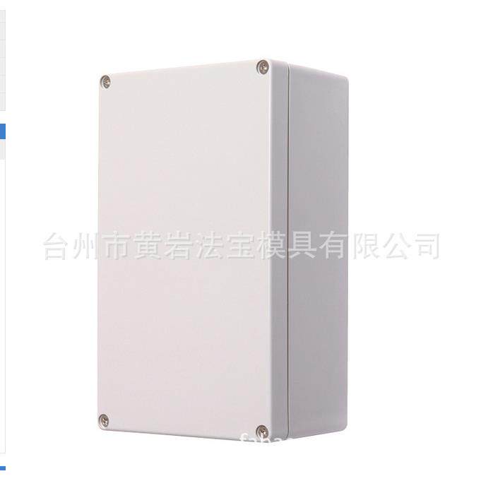 防水接线盒户外ABS塑料黑色防水盒监控盒仪器外壳塑料模具