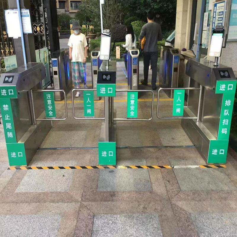 社区刷卡摆闸人行通道闸湖南小区入口电动车闸机智能门禁翼闸