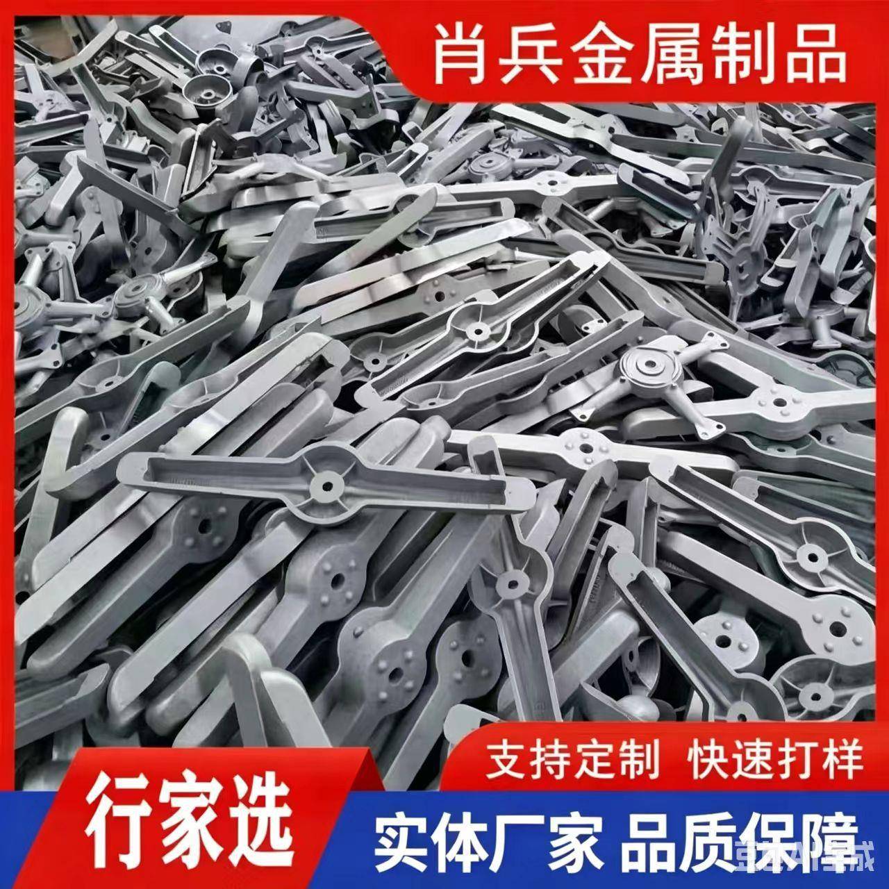 铸造厂家加工铸铁件灰铸铁球墨铸铁件翻砂浇铸铁配件模具制作定制
