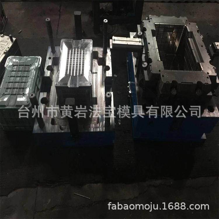 物流箱周转箱带盖子塑料箱收纳箱塑胶箱储物箱塑料模具