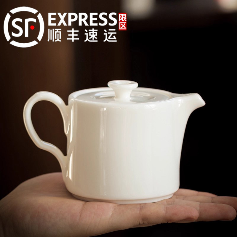 羊脂玉茶壶单壶2025新款家用大容量泡茶专用壶一人饮功夫茶具套装