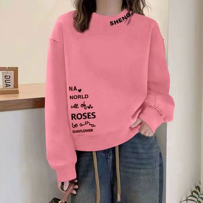 春秋季韩版纯棉新款卫衣女上衣