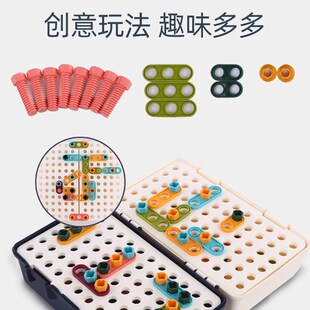 儿童工具箱装过家家电动拧螺丝宝宝理台益智动手