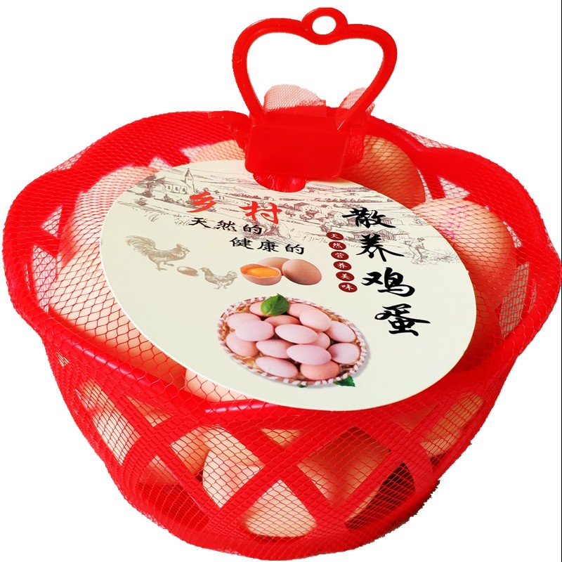 装鸡蛋塑料篮子筐 鸡蛋网袋网兜吊牌 鸡蛋网袋装标签扣子包
