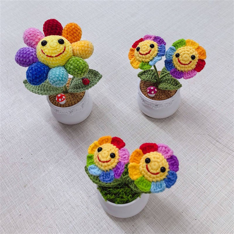 成品纯手工编织盆栽家居摆件钩针织仿真笑脸向日葵太阳花毛线
